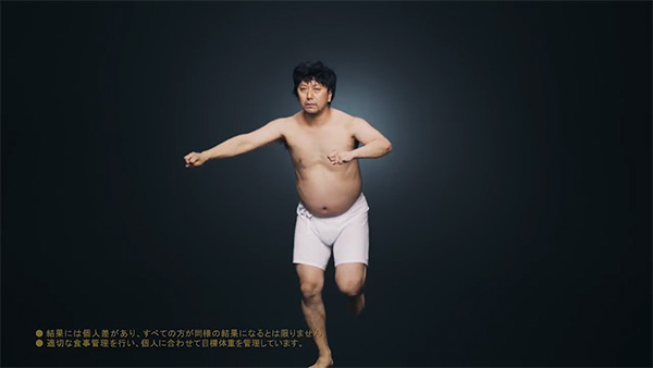 新テレビCMのお知らせ｜RIZAPグループ株式会社